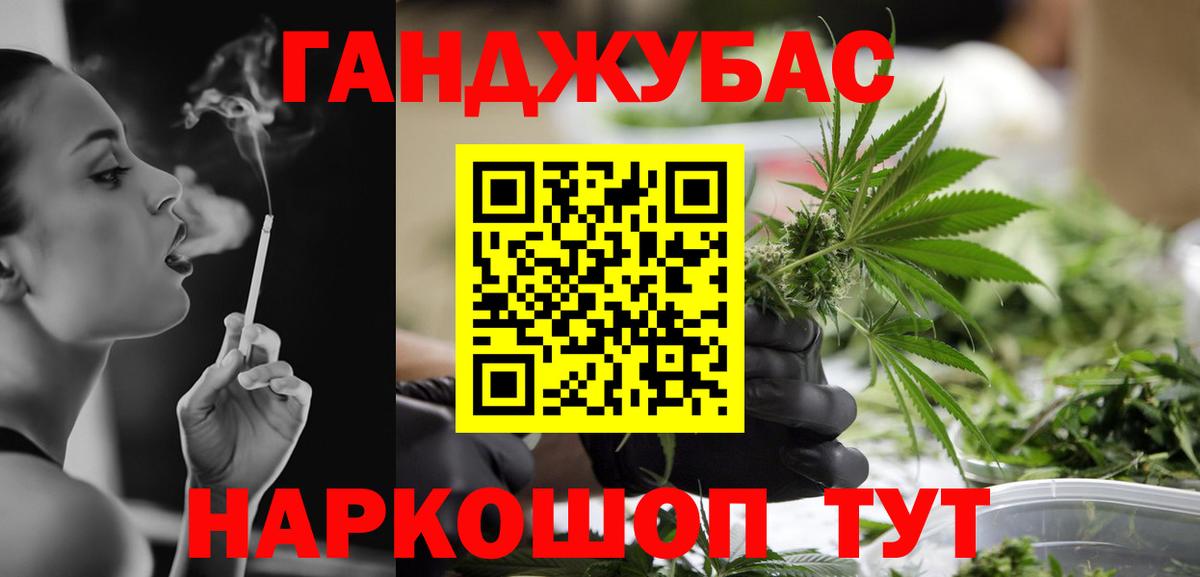 МАРИХУАНА ГИДРОПОН Кирово-Чепецк